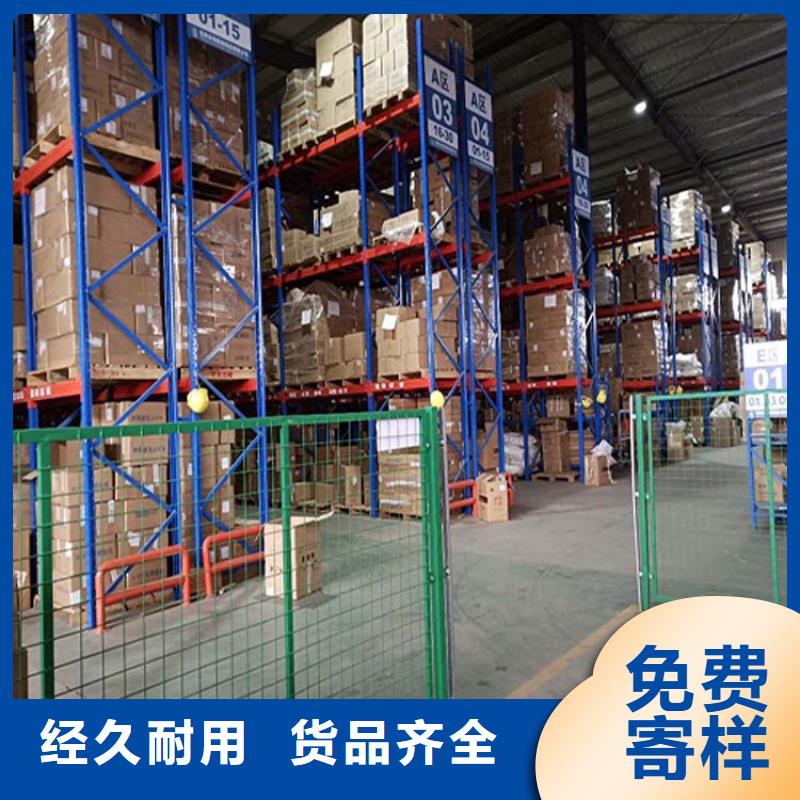 宣化采購閣樓貨架