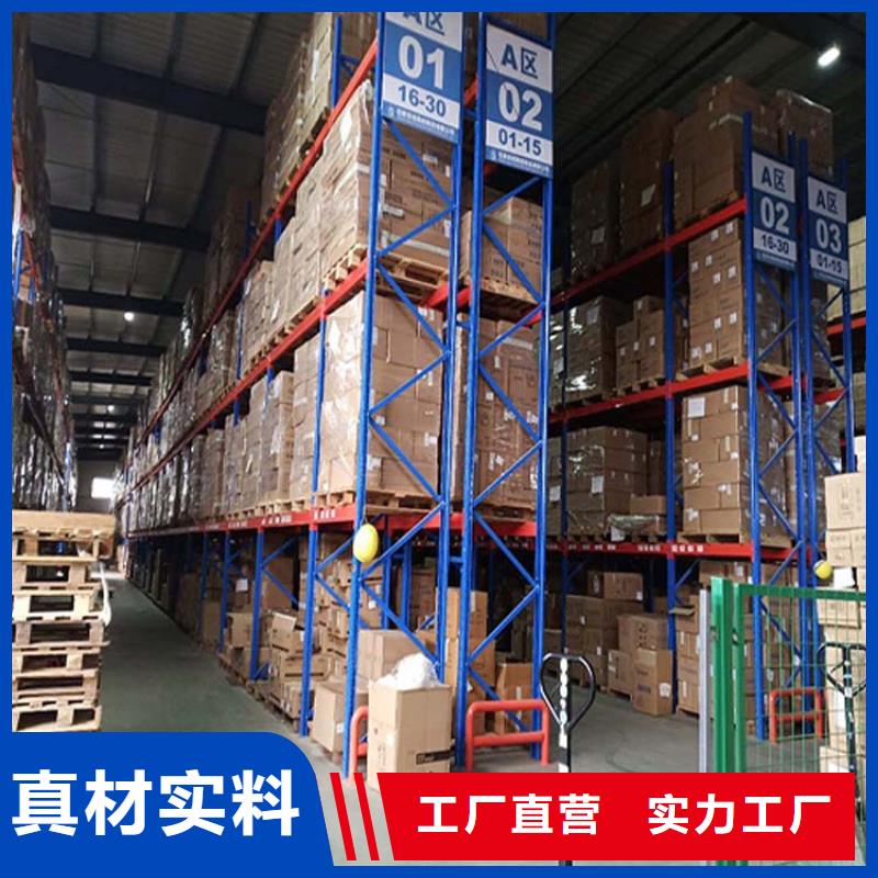 定興鋼平臺廠家銷售