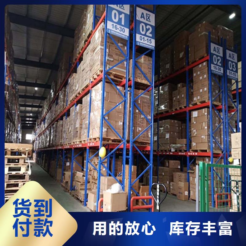 銅排貨架什么價錢