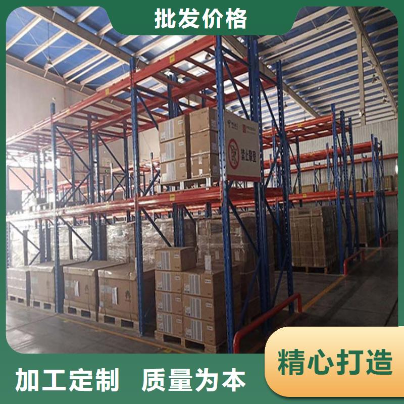 淶源能定做閣樓平臺貨架