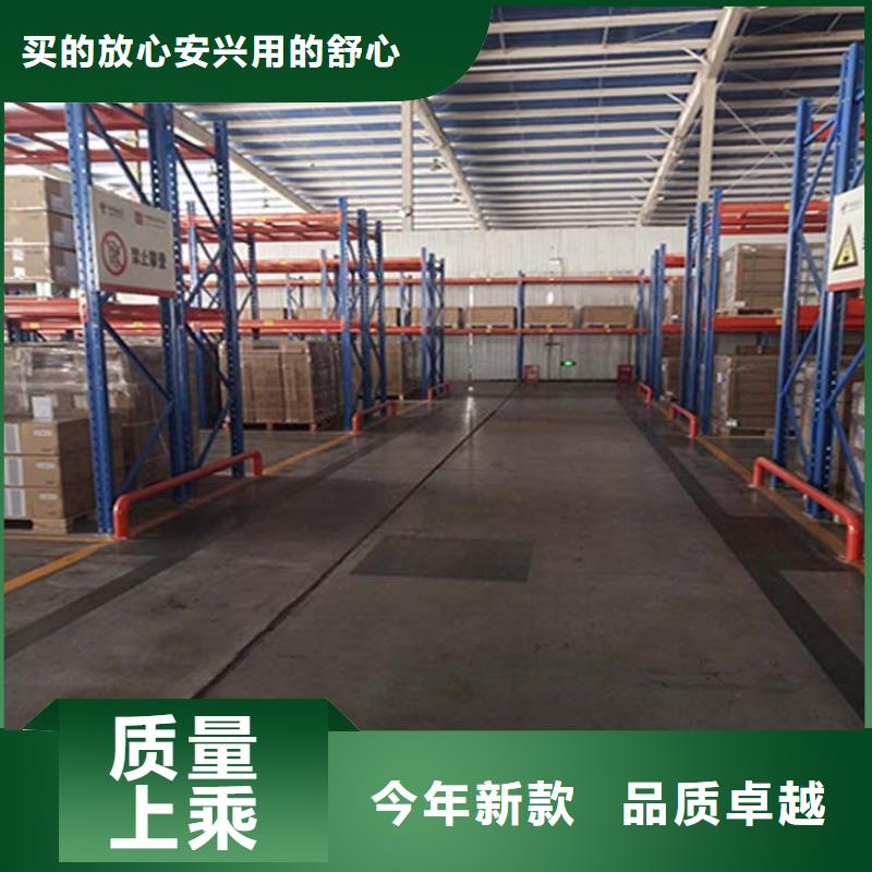 滿城雙深度式貨架專業采購