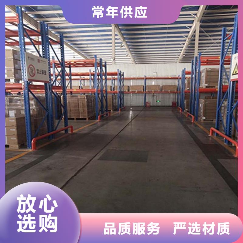 昌黎專業造倉庫倉儲貨架