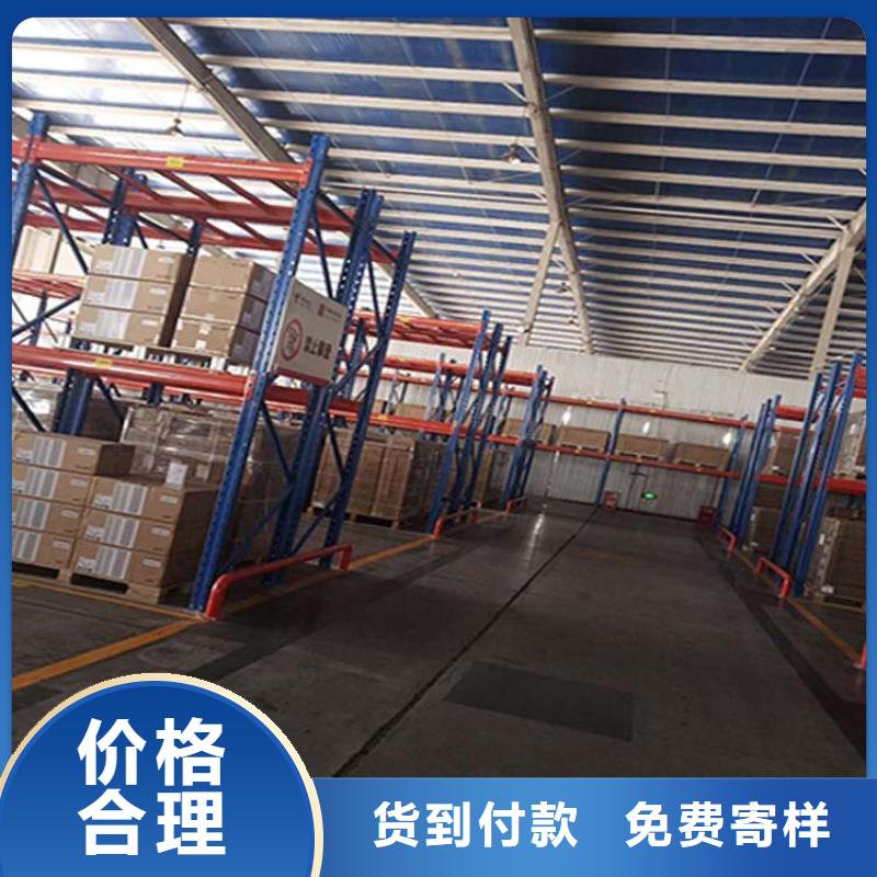 涿鹿工業(yè)貨架多少錢