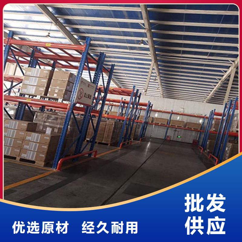 徐水板材貨架訂做價(jià)錢