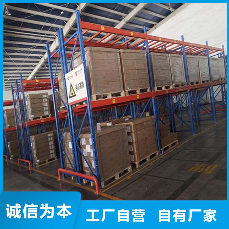 曲陽加工定做輪胎貨架
