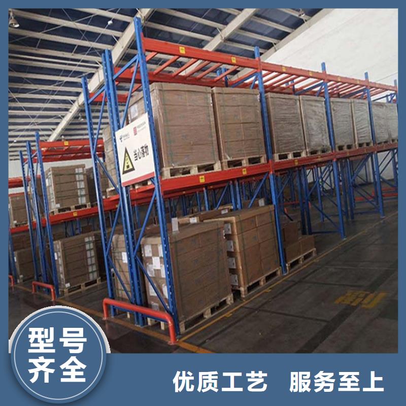 順平雙深度貨架供應(yīng)廠