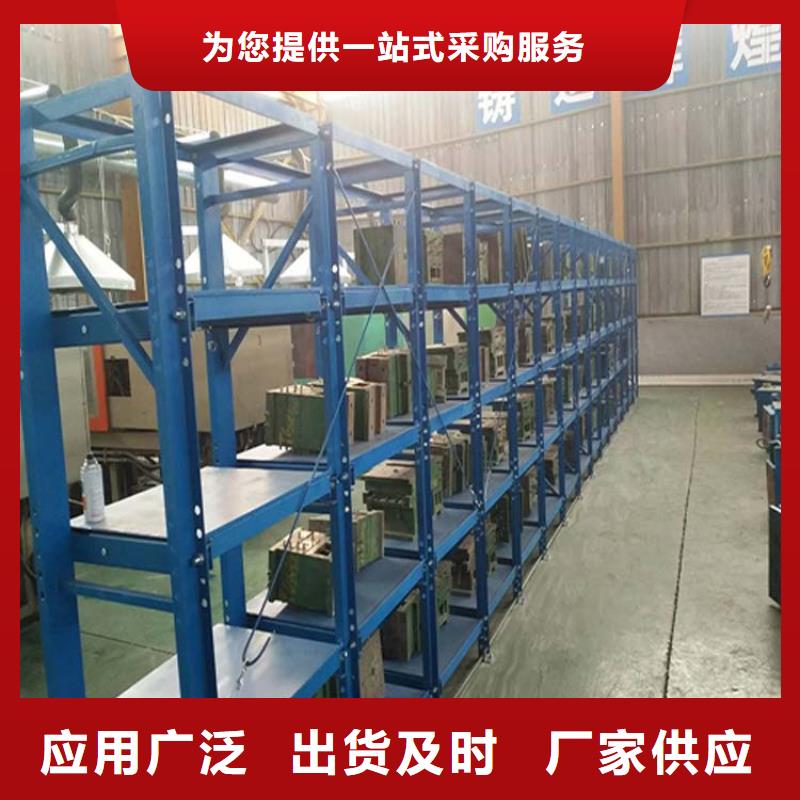 懷來(lái)高位貨架規(guī)格