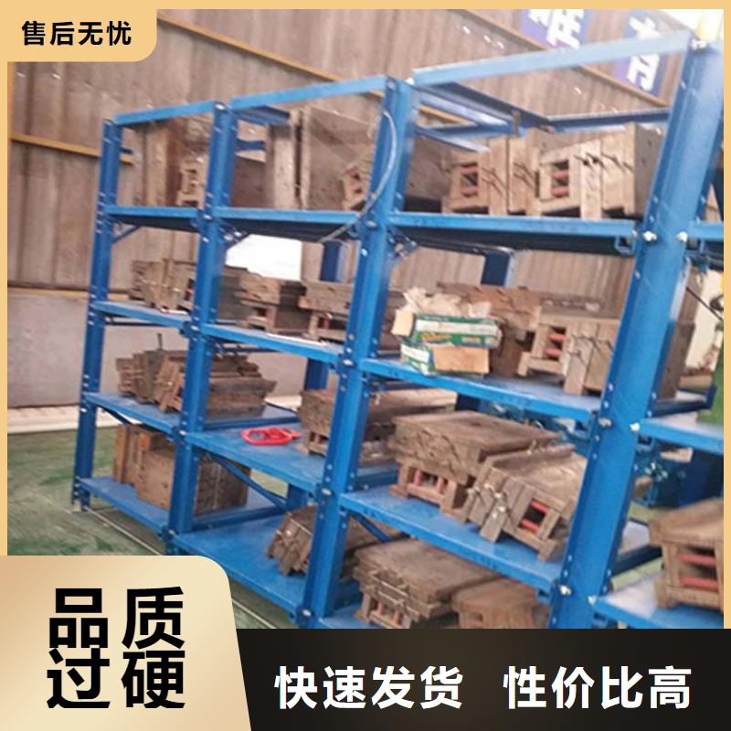 優(yōu)質輪胎貨架