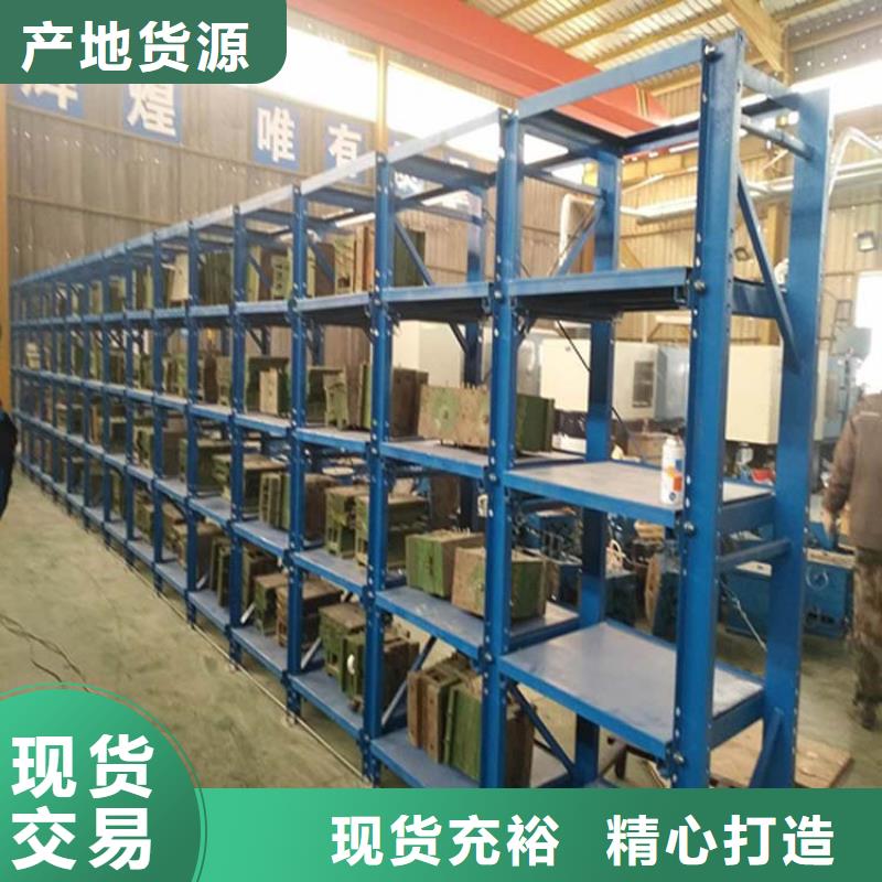  倉儲貨架精工細致打造
