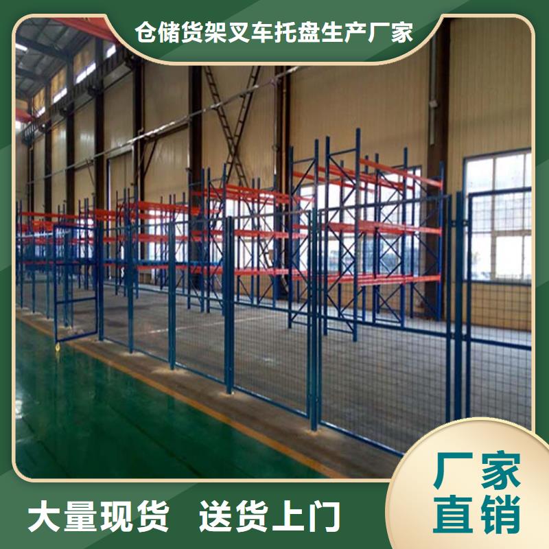 涿鹿定制承重貨架
