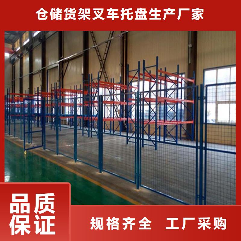 競秀加工制作四向穿梭車貨架