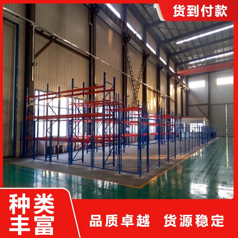 沽源貨位式貨架哪家好