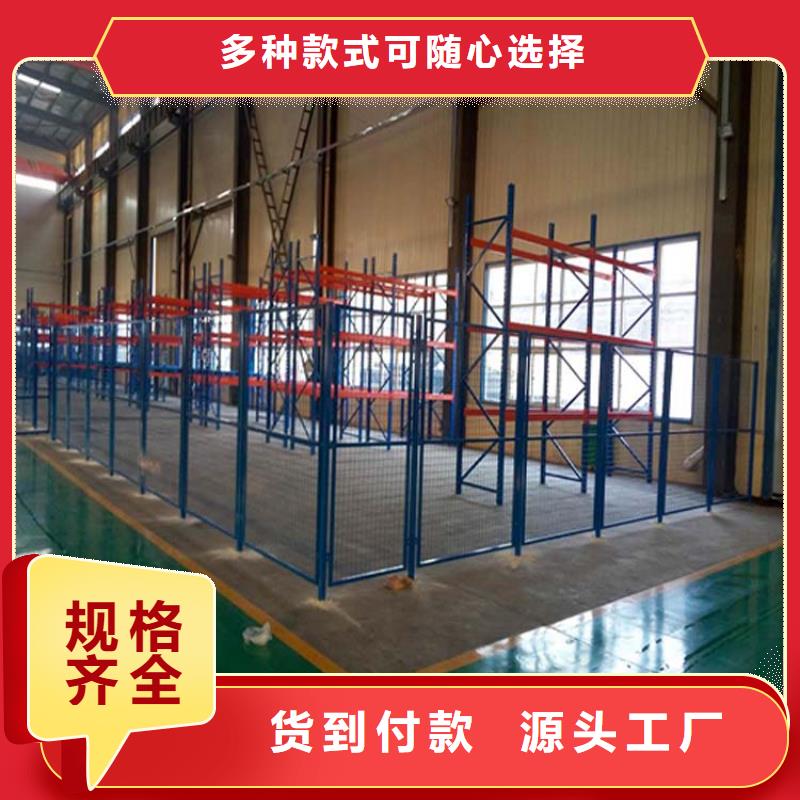 懷來(lái)賣(mài)庫(kù)房貨架
