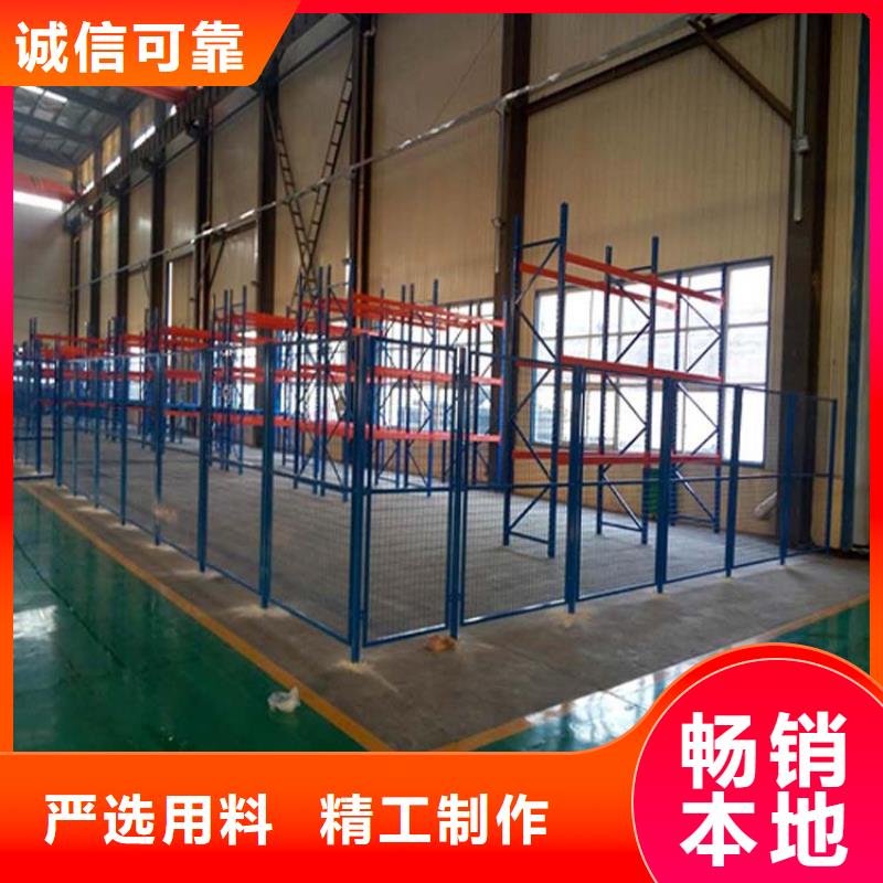 易縣專業(yè)批發(fā)雙進深貨架
