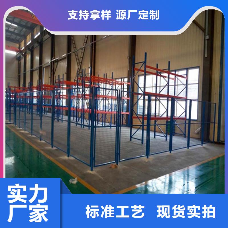 定州哪有雙深度式貨架