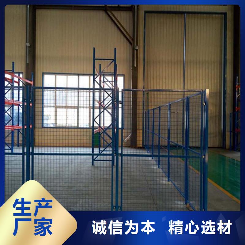 淶源窄通道貨架倉儲用