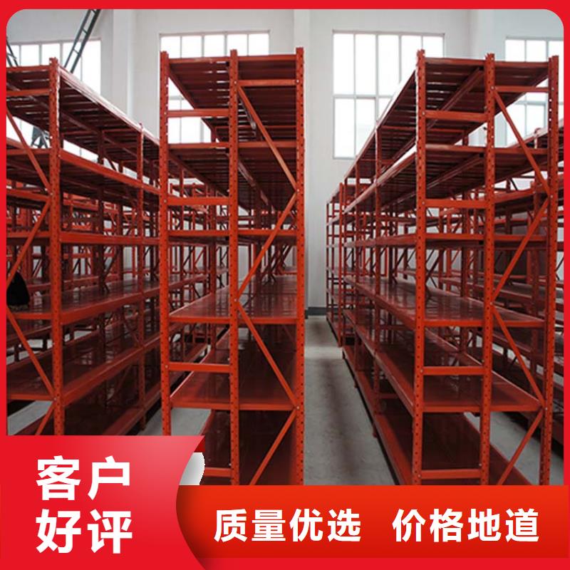 蔚縣訂做雙深度貨架