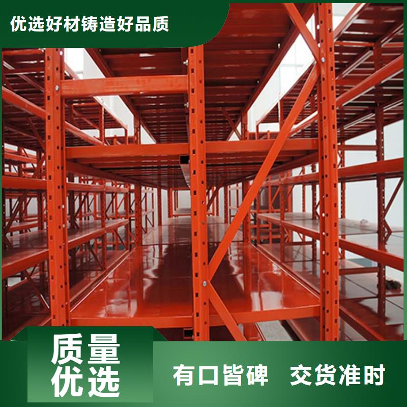 北戴河哪有制做工業貨架