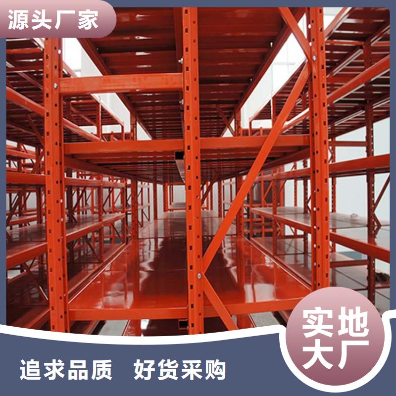 涿鹿加工高位貨架