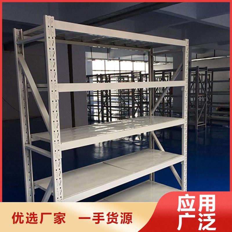 鋼平臺(tái)批發(fā)