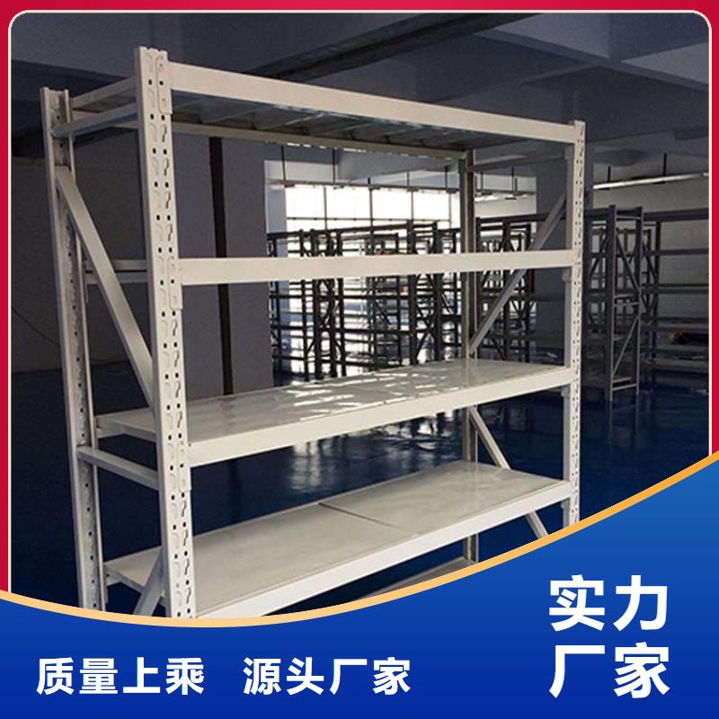 沽源經(jīng)營(yíng)鋼構(gòu)貨架