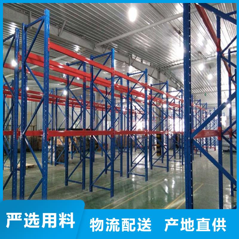 曲陽加工定做輪胎貨架