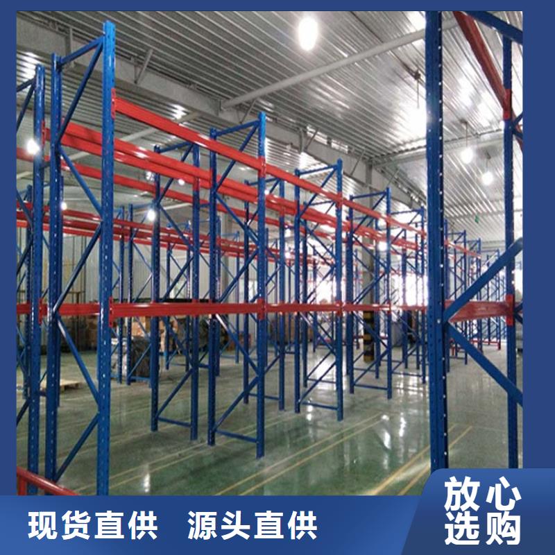 沽源承重貨架廠家