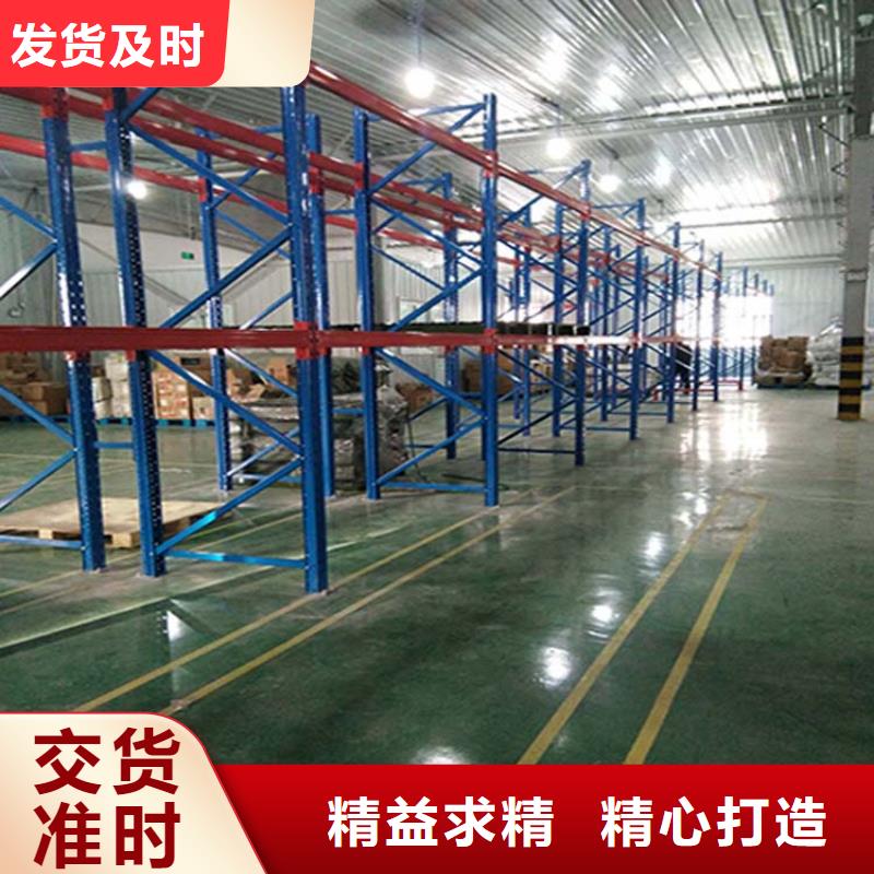 定州銅排貨架供貨價