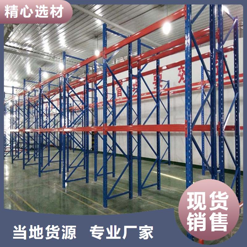 昌黎在哪里有供應高層貨架