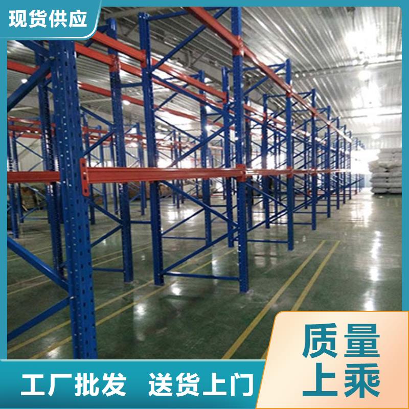 海港在哪里訂購倉儲重型貨架