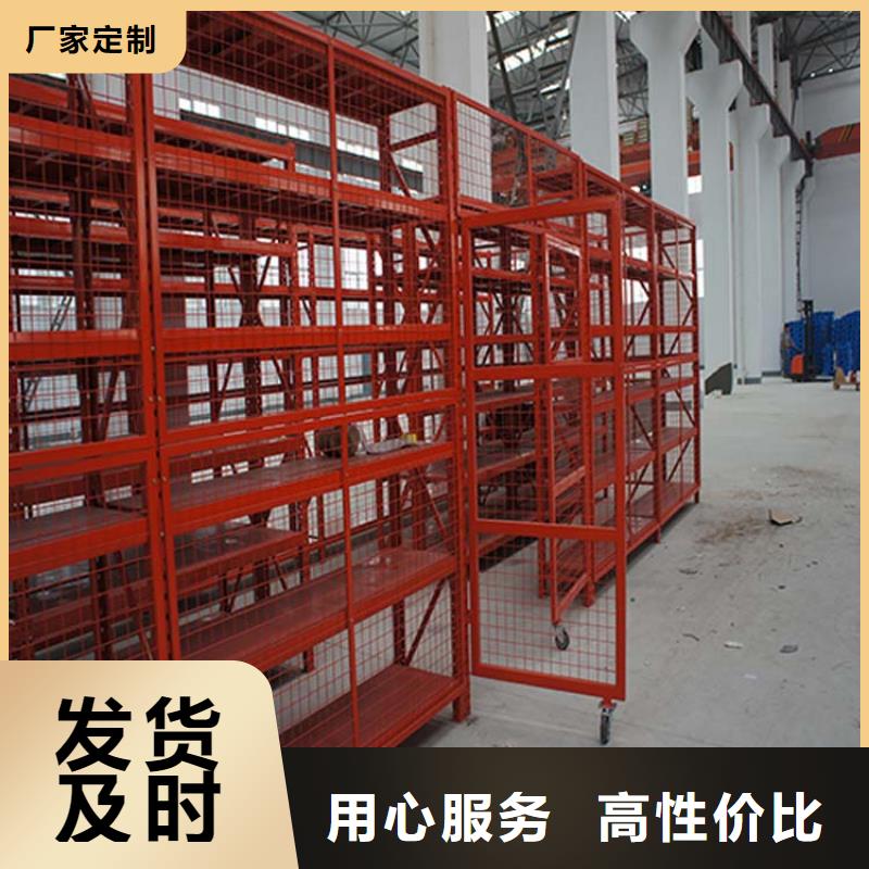 懷來(lái)高位貨架規(guī)格