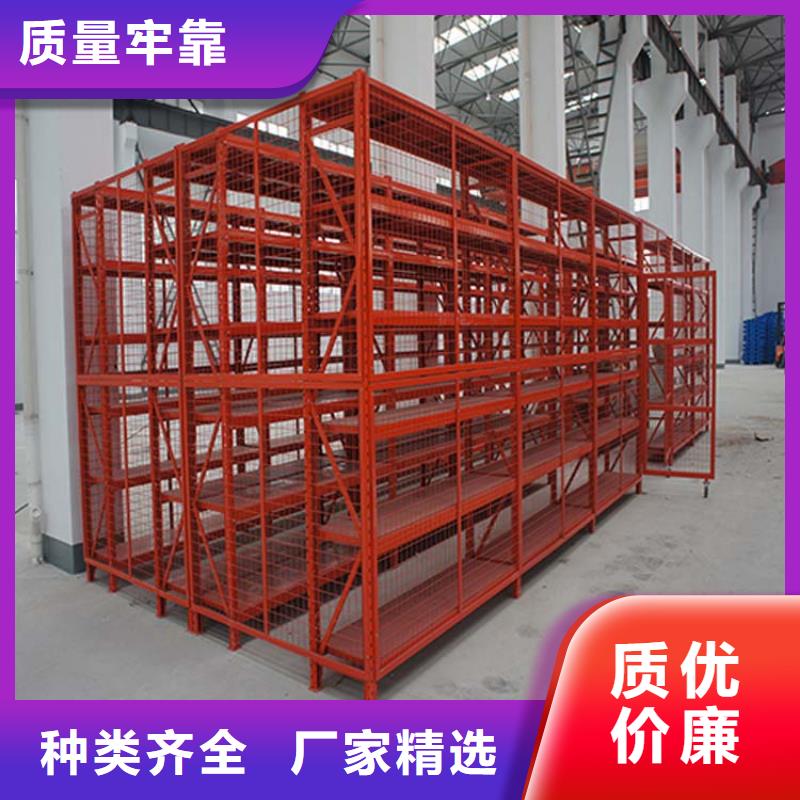 安新倉儲重型貨架在哪里有供應