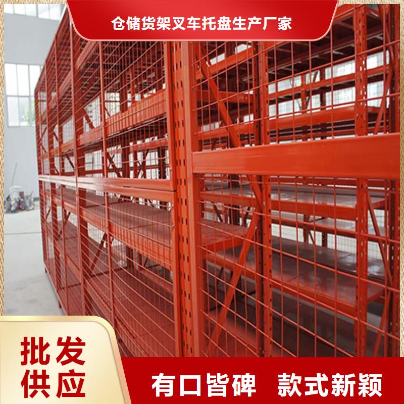 雄縣貫通式貨架供應價