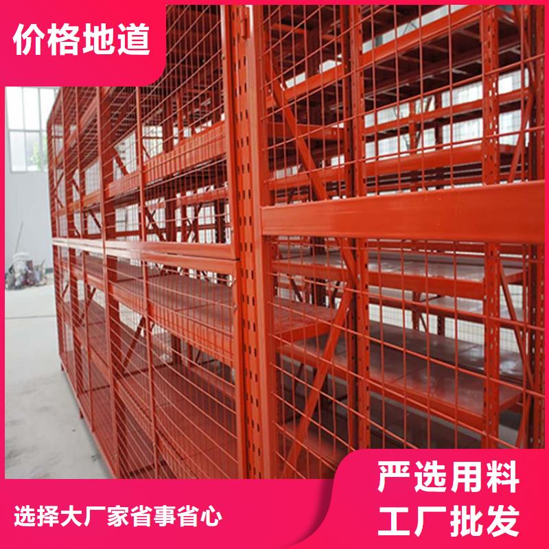 容城雙進深貨架廠家哪家好