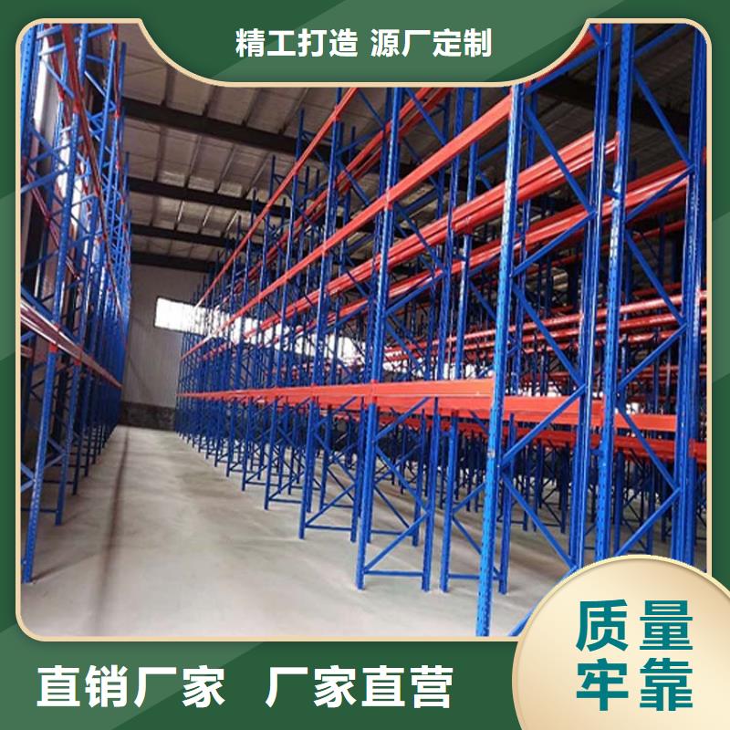 徐水板材貨架訂做價(jià)錢
