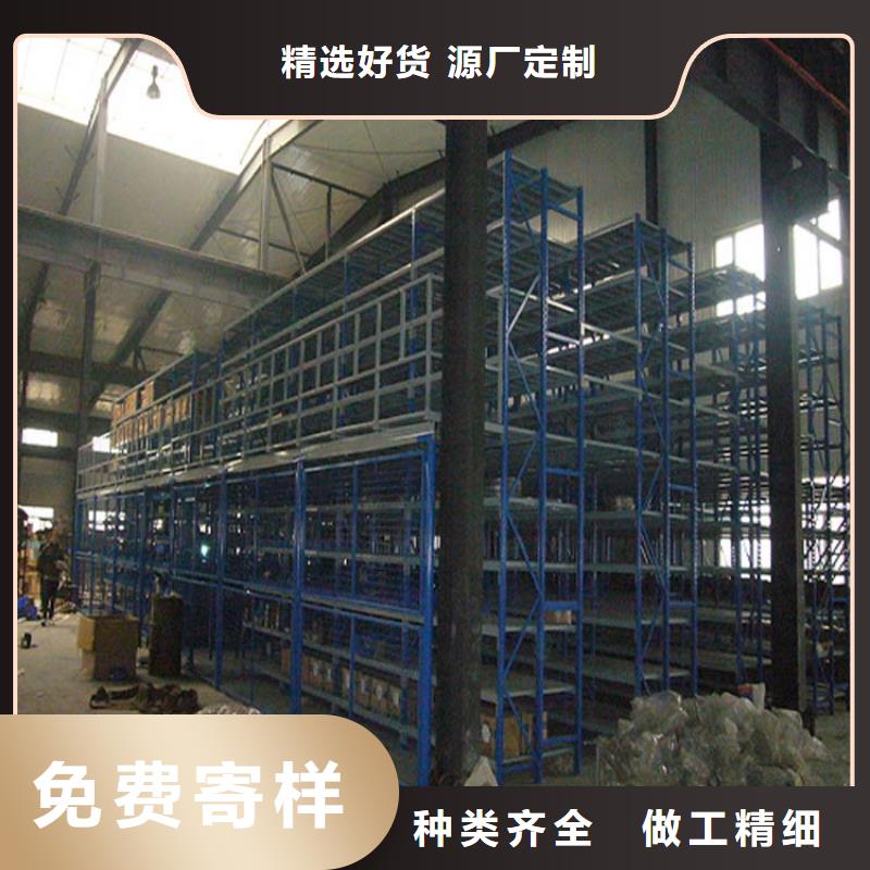 昌黎倉儲用貫通貨架