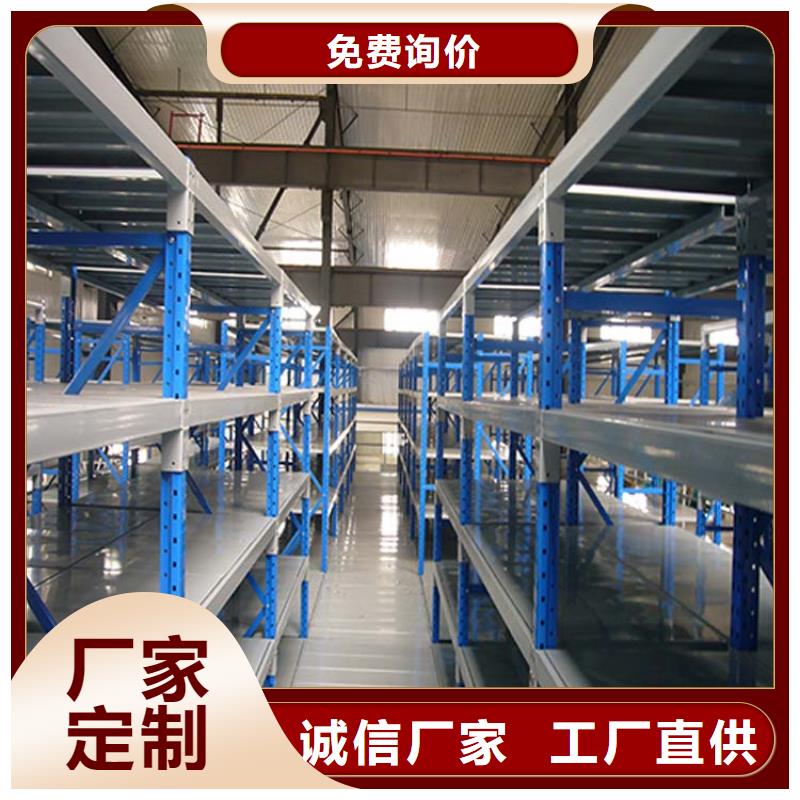 倉儲貨架電動叉車廠家自營