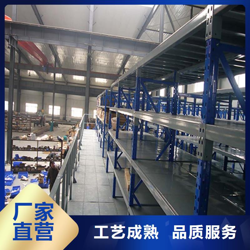 涿鹿層板貨架圖片