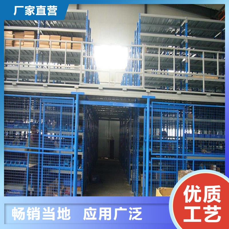 撫寧在哪里有賣雙進深貨架