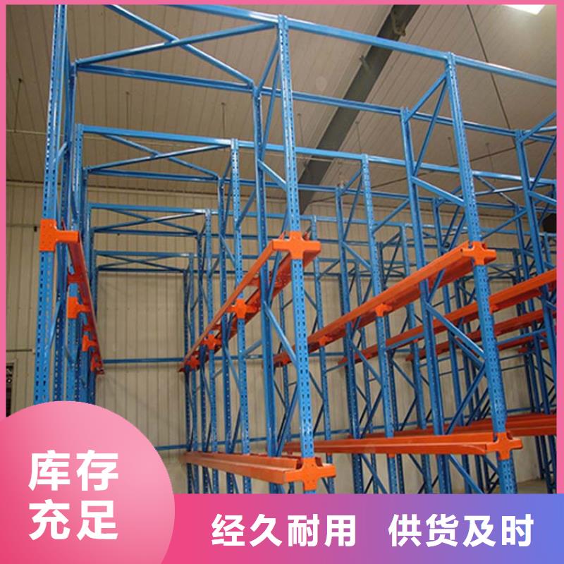 競秀加工制作四向穿梭車貨架