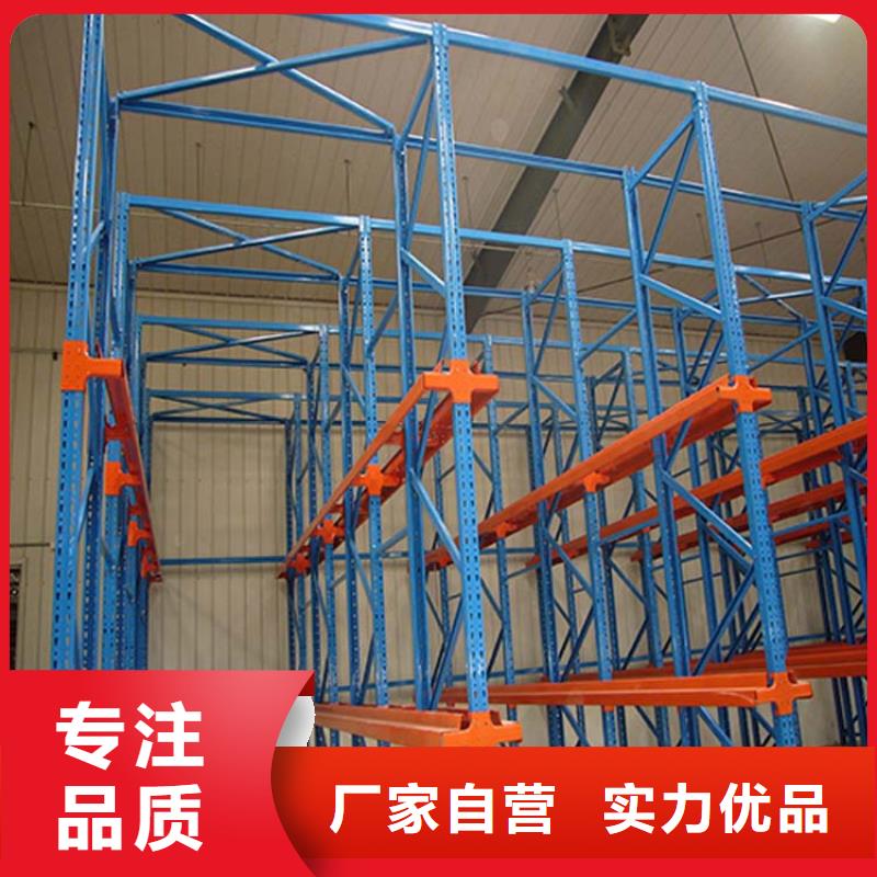 淶源倉庫重型貨架哪里買比較好