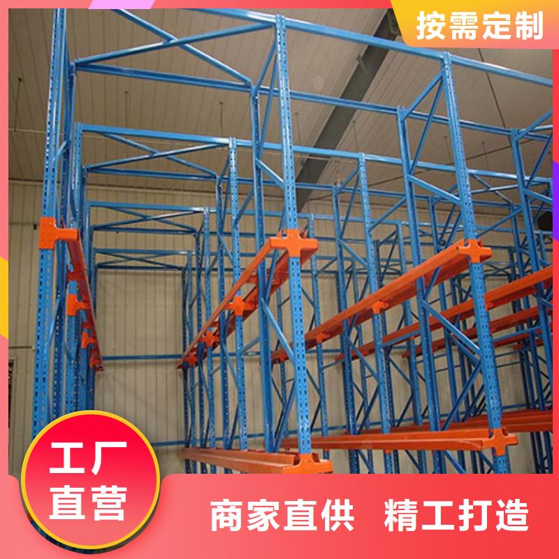 懷安四層貨架電話