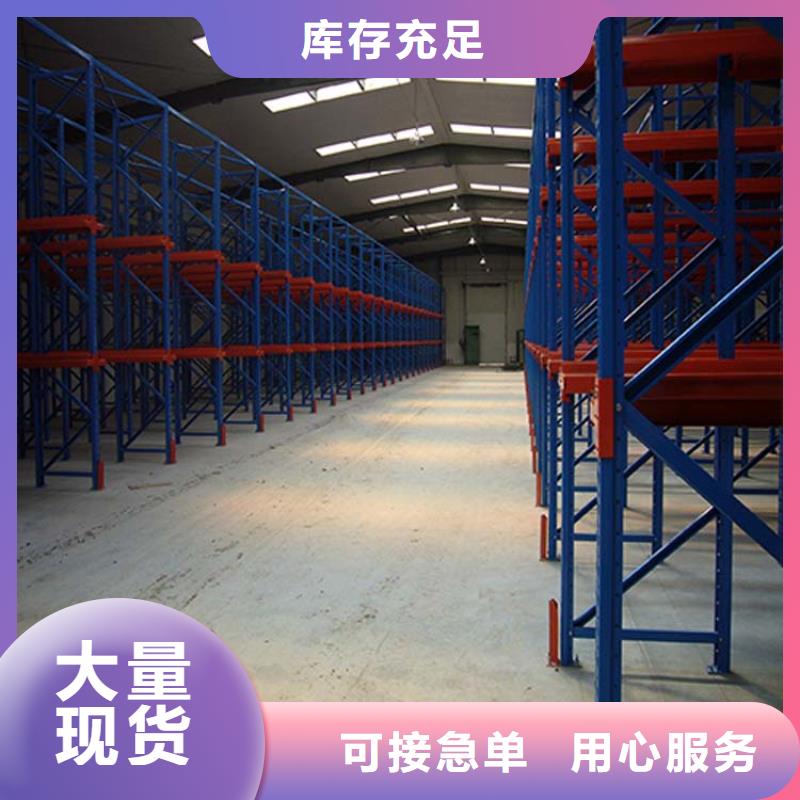 涿鹿加工高位貨架