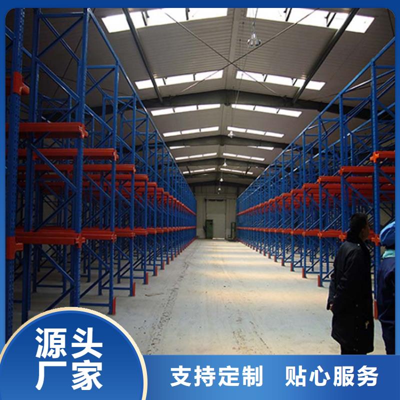 昌黎專業造倉庫倉儲貨架