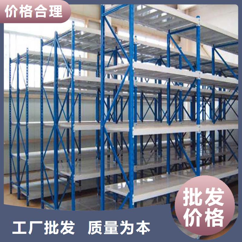 雄縣后推式貨架定做價錢