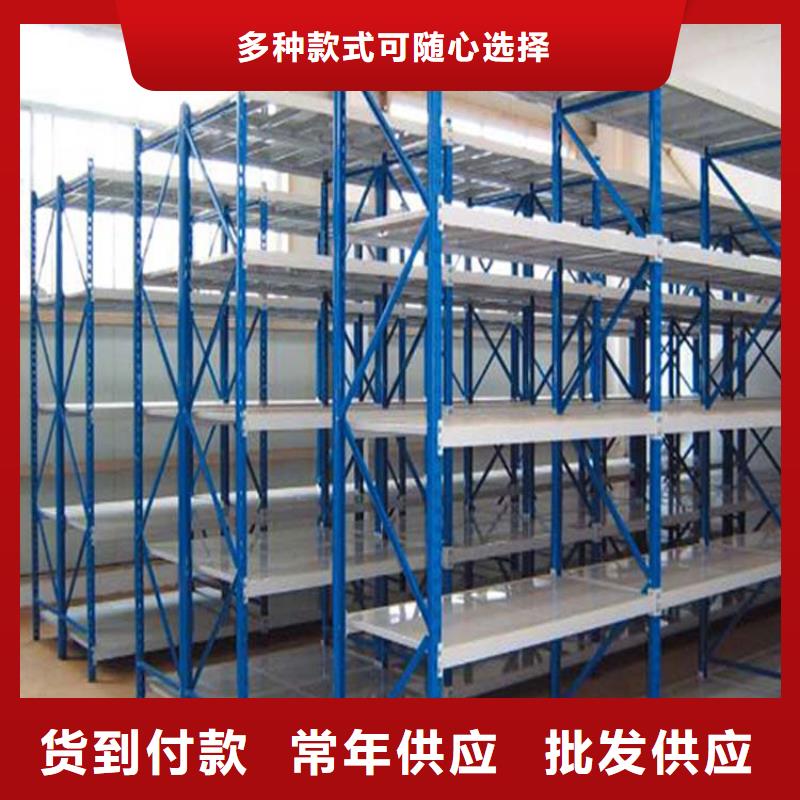 雄縣貫通式貨架供應價