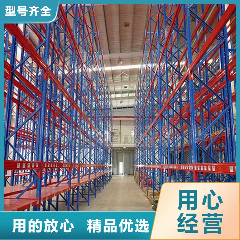 容城物流貨架哪里有做