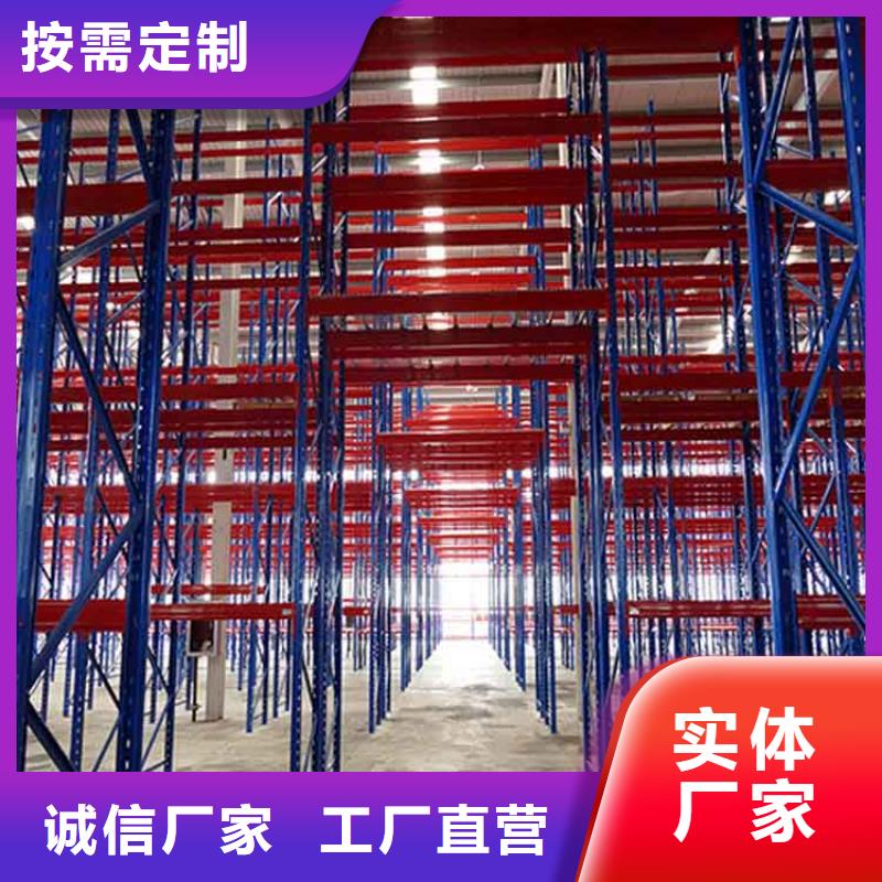宣化經銷銅排貨架