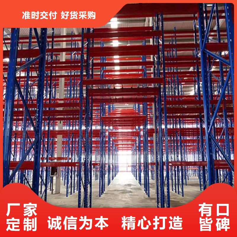 高碑店汽配重型貨架