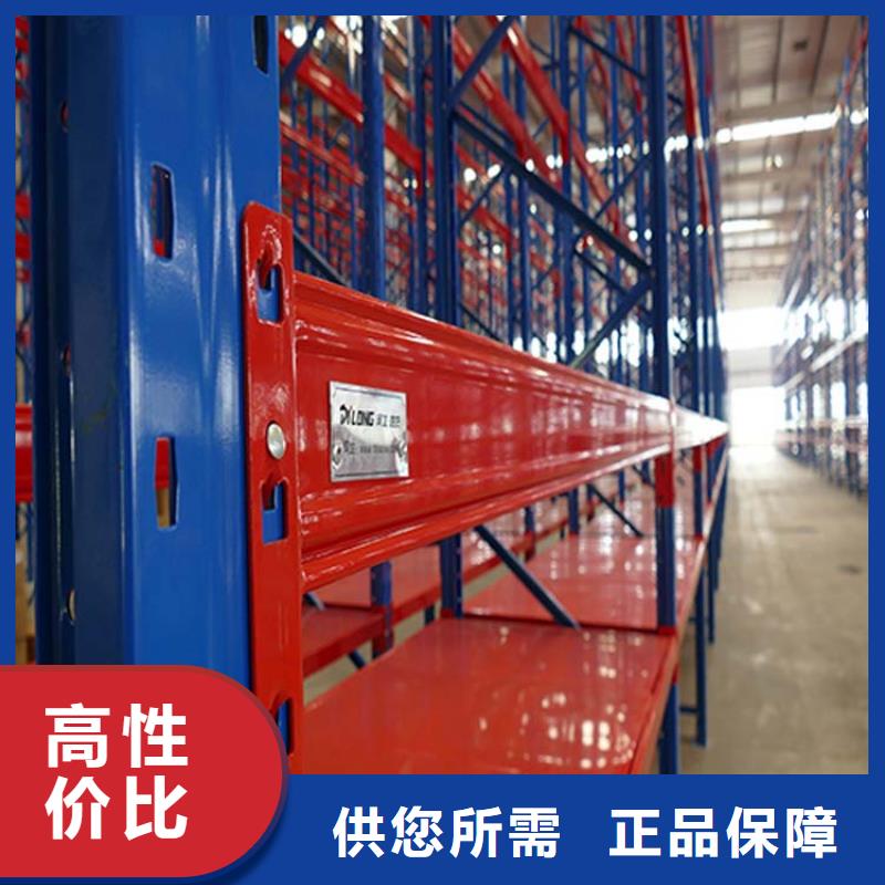 蔚縣窄通道貨架出售